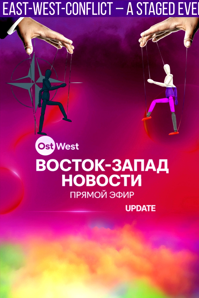 Безопасно ли женщинам в Германии